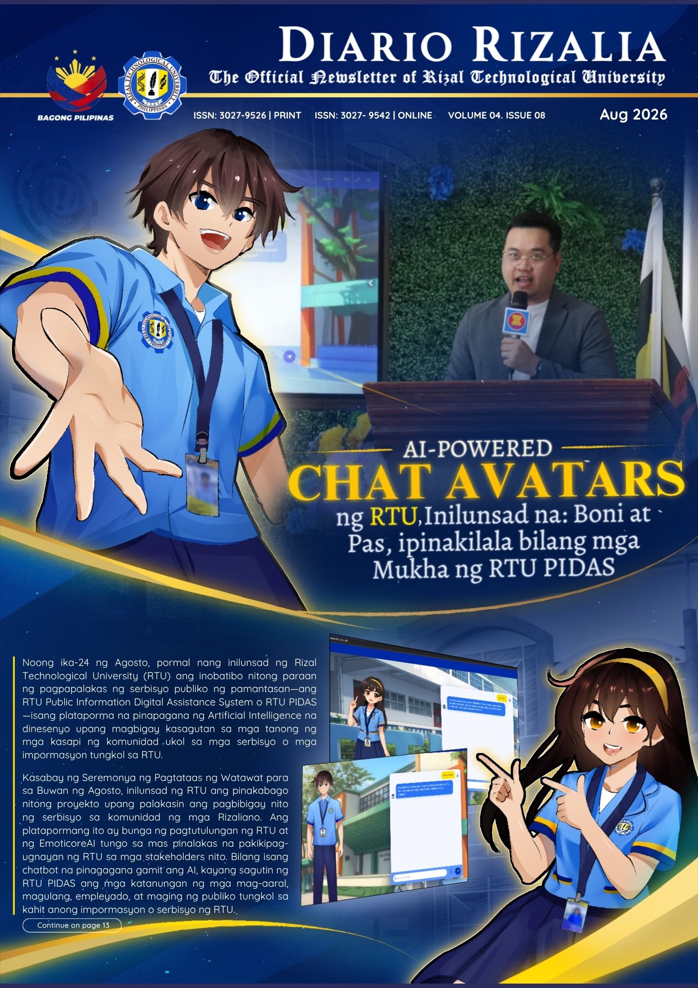 Read more about the article August-2026